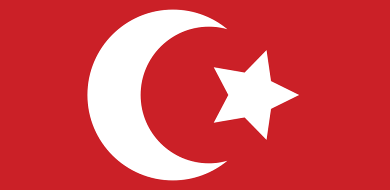 ottoman_flag_alternative-svg_.png